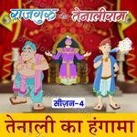 Rajguru aur Tenaliram Season 4 (Tenaliram Ka Hungama) - Batra Song Download