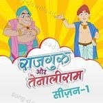 Rajguru aur Tenaliram, Season. 1 - Batra Song Download